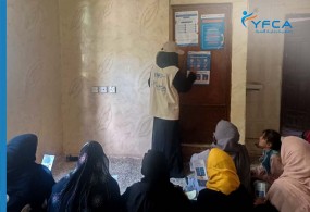 جمعية رعاية الأسرة تقيم تقييمًا شاملاً لاحتياجات المياه والصرف الصحي والنظافة في مديريتي دمت وجبن بالضالع