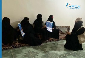 جمعية رعاية الأسرة تقيم تقييمًا شاملاً لاحتياجات المياه والصرف الصحي والنظافة في مديريتي دمت وجبن بالضالع