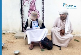 جمعية رعاية الأسرة تجري مراقبة على جودة المياه للمجتمعات الضعيفة في محافظتي الضالع وصعدة