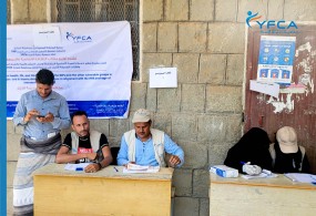 جمعية رعاية الأسرة تقدم مستلزمات النظافة الأساسية للنازحين والفئات المهمشة في محافظة الضالع