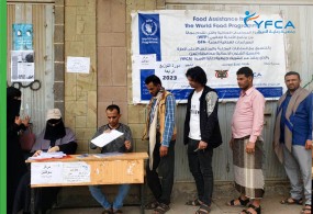 جمعية رعاية الأسرة توزع  22212 سلة غذائية على  الأسر الأشد ضعفاً