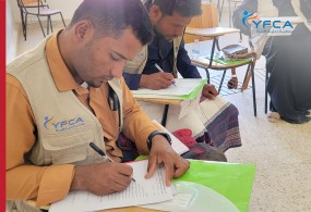 جمعية رعاية الأسرة تدرب متطوعي صحة المجتمع لتعزيز النظافة والوقاية من الأمراض في محافظة حضرموت