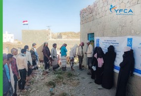 جمعية رعاية الأسرة تنفذ توزيع الجولة الخامسة من المساعدات الغذائية ل 23864 أسرة