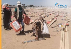 جمعية رعاية الأسرة توزع 700 حقيبة إصلاح لضحايا الفيضانات في مدينة مأرب
