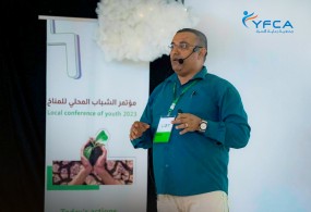 تغير المناخ في اليمن: برعاية من جمعية رعاية الأسرة، الشباب يقود الطريق في مؤتمر الشباب المحلي للمناخ  في اليمن