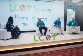 تغير المناخ في اليمن: برعاية من جمعية رعاية الأسرة، الشباب يقود الطريق في مؤتمر الشباب المحلي للمناخ  في اليمن