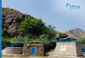 جمعية رعاية الأسرة تعيد تأهيل ثلاث آبار محلية في منطقة الأزرق بمحافظة الضالع