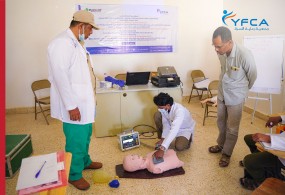 جمعية رعاية الأسرة تدرب العاملين الصحيين في محافظة حضرموت