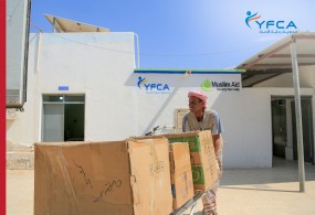 جمعية رعاية الأسرة تدعم عدة مرافق  صحية بالأدوية والمستلزمات الطبية في مديريتي رخية وحريضة