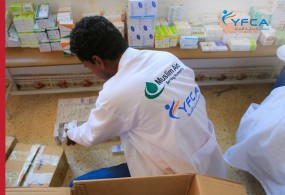 جمعية رعاية الأسرة تدعم عدة مرافق  صحية بالأدوية والمستلزمات الطبية في مديريتي رخية وحريضة