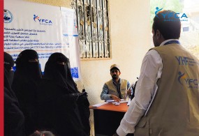 جمعية رعاية الأسرة توزع حقائب النظافة الشخصية الأساسية لتعزيز الصحة العامة