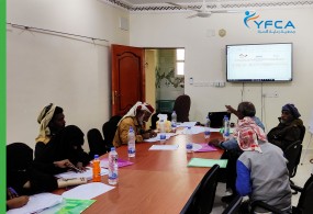 جمعية رعاية الأسرة تقوم بتدريب أعضاء اللجان المجتمعية لنشاط النقد مقابل العمل في محافظتي شبوة والضالع