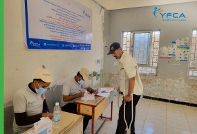 جمعية رعاية الأسرة توزع الجولة الأولى من المساعدات نقدية غير مشروطة للأسر الضعيفة بمحافظة الضالع