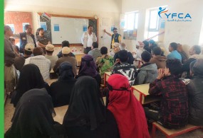 جمعية رعاية الأسرة تشكل اللجان المجتمعية لنشاط النقد مقابل العمل