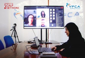 مشاركة مهمة من جمعية رعاية الأسرة في الاجتماع النهائي لفريق العمل الإقليمي لعام 2023 من قبل شبكة CALP MENA