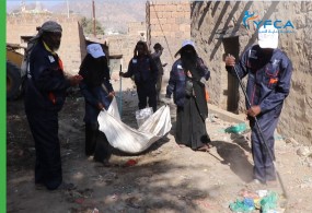 جمعية رعاية الأسرة تطلق حملة نظافة شاملة بمحافظة الضالع
