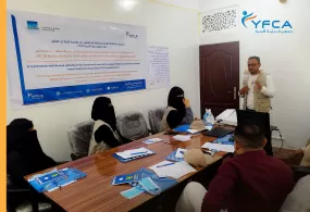 جمعية رعاية الأسرة تنفذ تدريبا على جمع البيانات والتوعية في محافظة تعز