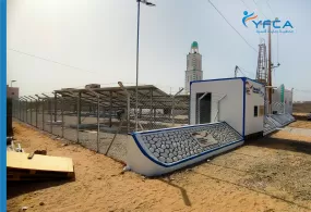 جمعية رعاية الأسرة تقوم بإعادة تأهيل بئر فاطمة في محافظة شبوة