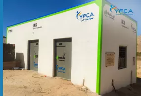 جمعية رعاية الأسرة توفر المياه النظيفة لـ 3500 فرد في محافظة حضرموت