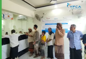 جمعية رعاية الأسرة تنفذ الجولة  الأولى من المساعدات النقدية غير المشروطة  في محافظتي شبوة والضالع