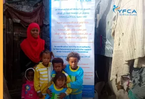 جمعية رعاية الأسرة تقدم الدعم الشتوي  للأسر النازحة في محافظة تعز