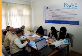 جمعية رعاية الأسرة تنفذ تدريبا على جمع البيانات والتوعية في محافظة تعز
