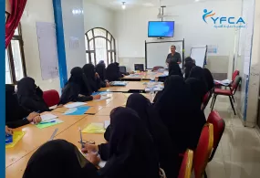 جمعية رعاية الأسرة تنفذ برنامج تدريبي حول القراءة المبكرة في محافظة تعز
