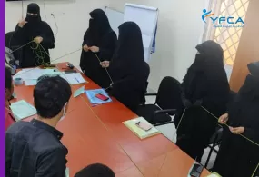 جمعية رعاية الأسرة تنظم برنامج تدريبي لتعزيز شبكة الحماية المجتمعية في محافظتي الضالع وشبوة