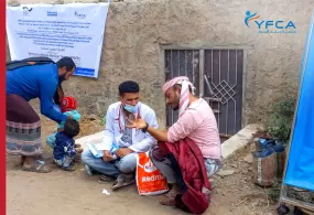 جمعية رعاية الأسرة تقدم دعمًا طبيًا حيويًا للمناطق النائية في محافظة الضالع