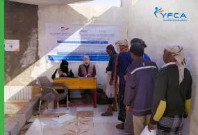 جمعية رعاية الأسرة تنفذ الجولة الثانية من المساعدات النقدية غير المشروطة  في محافظتي شبوة والضالع