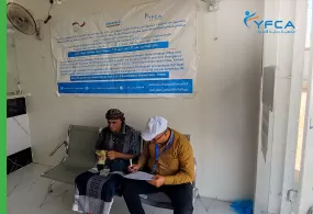 جمعية رعاية الأسرة تنفذ الجولة الثالثة من المساعدات النقدية غير المشروطة  في محافظتي شبوة والضالع