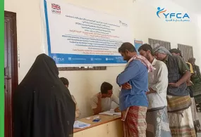 جمعية رعاية الأسرة توزع الجولة الرابعة من المساعدات نقدية غير مشروطة بمحافظتي شبوة والضالع