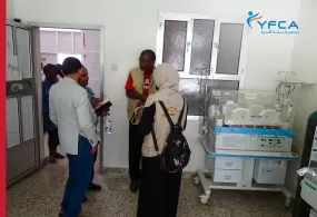 جمعية رعاية الأسرة وصندوق الأمم المتحدة للسكان يزوران مستشفى الرحاب بمحافظة إب