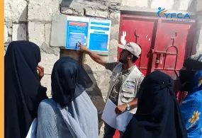 جمعية رعاية الأسرة تنتهي من المرحلة الثانية من مشروع دعم متضرري الفيضانات بمحافظة حضرموت