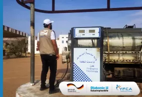 جمعية رعاية الأسرة تعزز أنظمة المياه في شبوة