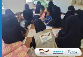 جمعية رعاية الأسرة  تعزز الوعي بالنظافة في محافظتي شبوة والضالع