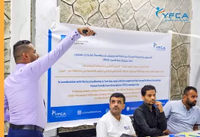  جمعية رعايىة الأسرة تنفذ برنامج تدريبي حول التغير المناخي في تعز