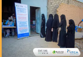 جمعية رعاية الأسرة  توزع  المساعدات غير الغذائية  للمجتمعات المتضررة من الفيضانات في مديرتي  سيئون والشحر