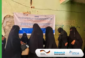 جمعية رعاية الأسرة توزع حقائب النظافة الأساسية في محافظتي لضالع وشبوة 