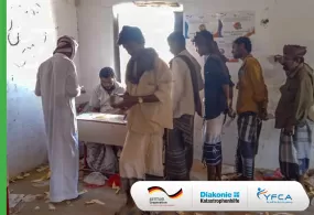 جمعية رعاية الأسرة توزع الجولة الثالثة من المساعدات النقدية الخاصة بنشاط النقد مقابل العمل  في محافظتي الضالع وشبوة