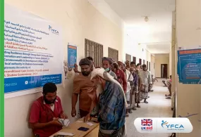 جمعية رعاية الأسرة توزع الجولة الخامسة من المساعدات نقدية غير مشروطة بمحافظتي شبوة والضالع