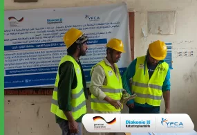 جمعية رعاية الأسرة تقوم بتعزيز الأمن الغذائي من خلال نشاط  العمل مقابل الأجر  في محافظتي الضالع وشبوة