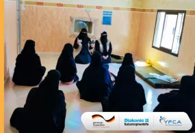 جمعية رعاية الأسرة  تنفذ 60 جلسة  توعوية في محافظتي الضالع  