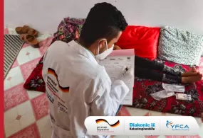 جمعية رعاية الأسرة تساهم في تقديم الخدمات الطبية عبر العيادة الطبية المتنقلة في محافظة الضالع