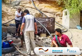 جمعية رعاية الأسرة تدعم أنظمة المياه في شبوة