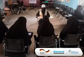 جمعية رعاية الأسرة تُنظم 60 جلسة توعوية في محافظتي الضالع وشبوة