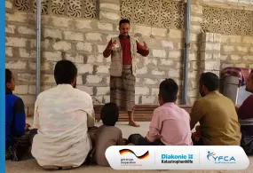 جمعية رعاية الأسرة  تنفذ 160 جلسة توعية  بالنظافة  في محافظتي شبوة والضالع