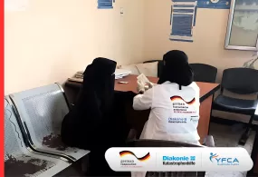 جمعية رعاية الأسرة تعزز الخدمات الصحية في محافظة الضالع
