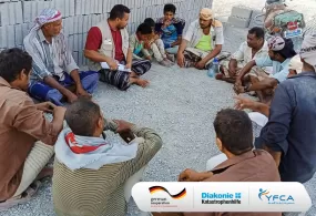 جمعية رعاية الأسرة تُنظم 60 جلسة توعوية في محافظتي الضالع وشبوة