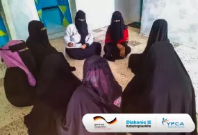 جمعية رعاية الأسرة اليمنية تنشر فريق طبي متنقل للطوارئ في منطقة الأزارق لتقديم الرعاية الصحية الحيوية للفئات الضعيفة في محافظة الضالع